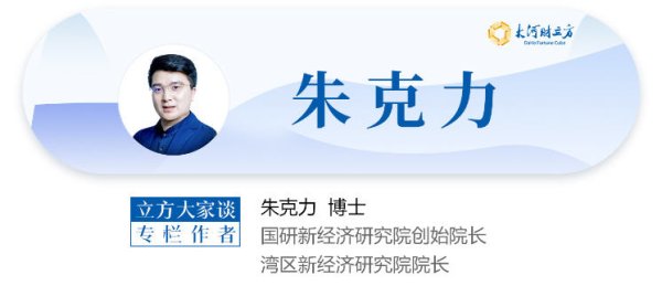 优配中国 朱克力：民营经济对国民经济向新向好发展形成有力支撑
