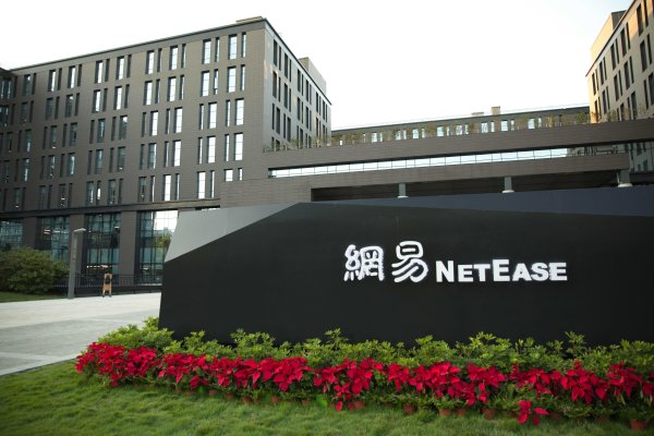 欧维策略 美股开盘丨三大指数集体低开 网易跌超7%